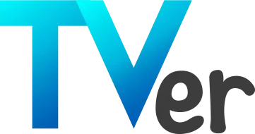 TVer